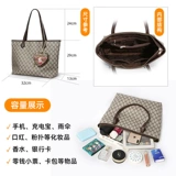 Оригинальная небольшая дизайнерская портативная сумка