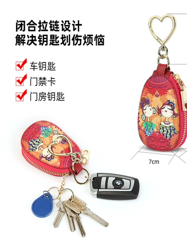 Небольшая дизайнерская кожаная ключница, система хранения, брелок, новая коллекция, из натуральной кожи