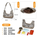 Кожаная сумка на одно плечо на цепочке, изысканный стиль, воловья кожа, коллекция 2023, из натуральной кожи