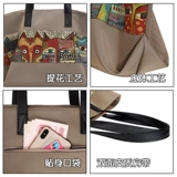 Нейлоновая вместительная и большая летняя универсальная сумка на одно плечо