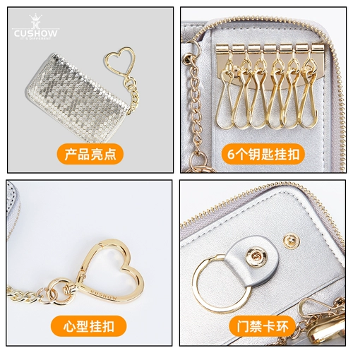 Оригинальная кожаная ключница с молнией, универсальный картхолдер, замок, новая коллекция, из натуральной кожи