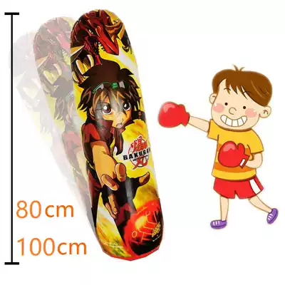 (Buy one get one free) Clearance children's boxing tumbler home indoor children's vertical boxing sandbag boxing pile