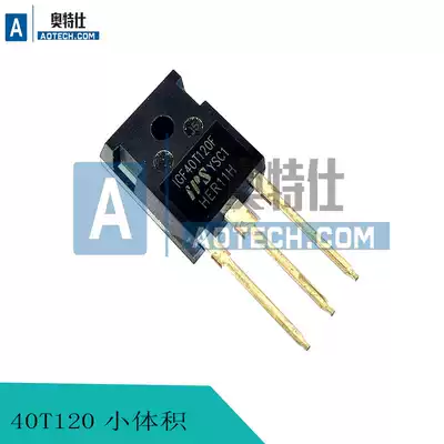 New IGBT single tube IGF40T120F welding machine common accessories commonly used power tube straight plug igbt tube