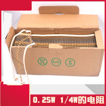Inverter Welding Machine Commonly Used Maintenance Accessories Drive Resistance 1 4W6 8 O Metal Film Color Ring Resistance 0 25W6 8