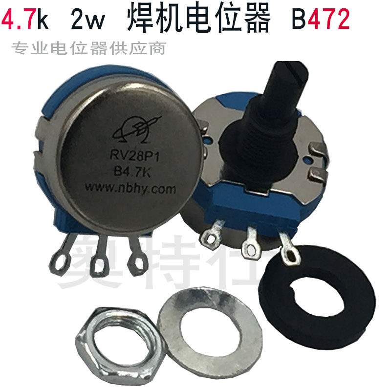 Welding machine with current regulation switching current regulation potentiometers B4 7K carbon film current regulation potentiometers 4K7