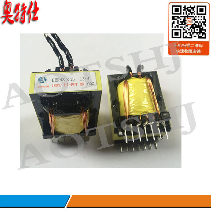Dual power welder Main variation 13:4 Inverter welding machine high frequency transformer EER42*15 welder transformer
