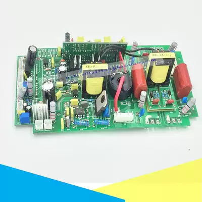 Jiashi Bao single tube ZX7-200 inverter welding machine control board Christie Bao 200 electric welding machine upper plate