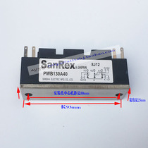 Panasonic KR gas-shielded welding machine SCR module accessories for PWB130A40 welding machine