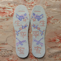 Handmade insole whiteboard point good map direct embroidery with needlework Pure cotton six-layer small grid semi-finished products can be customized pattern