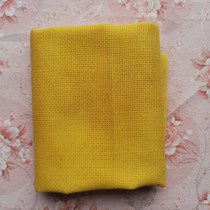 Insole top cloth Plaid cloth 14ct small plaid cross stitch pure yellow mesh cloth polyester yarn cotton DIY handmade fabric