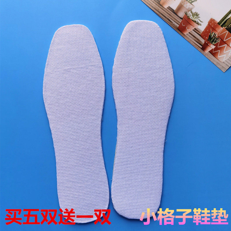 10,000 small plaid whiteboard insole cross stitch pure cotton blank self-embroidery semi-finished old-fashioned traditional six-layer whiteboard