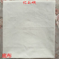 Handmade insole bottom cloth Pure cotton cross-stitch cloth white embryo cloth to do insole bottom cloth DIY fabric 1 meter