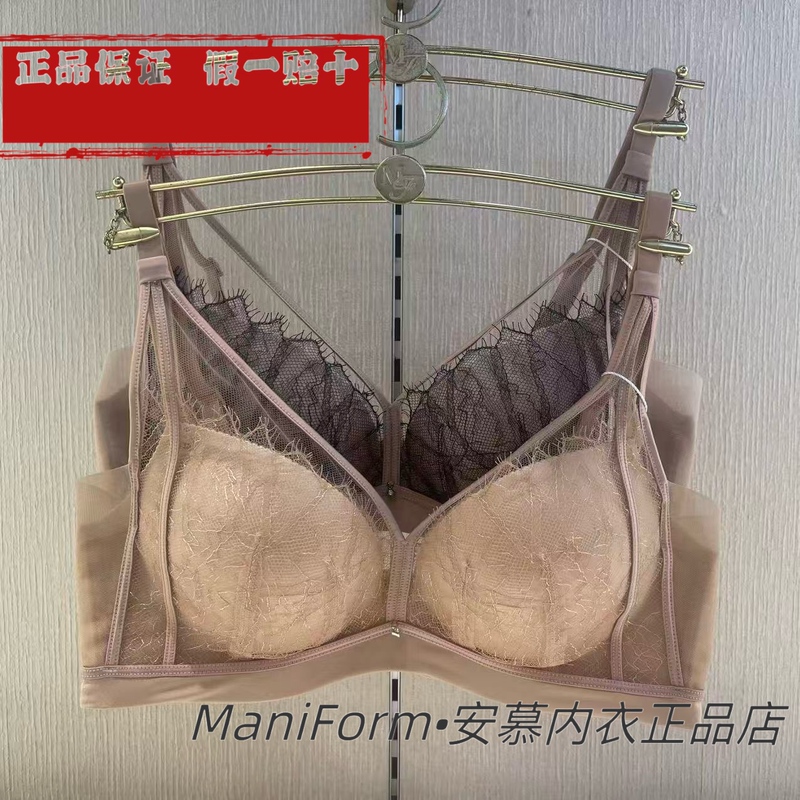 Maniform 26 Spring and Summer New Style Deep V Sexy Lace Small Breast Adjustment Push-Up Bra Women's Underwear 20812484