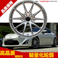 15 16 17 Chuông lốp bánh xe sửa đổi 18 inch Thích ứng với Kayueer Accord Civic Scirocco Core Wing - Rim vành xe ô tô