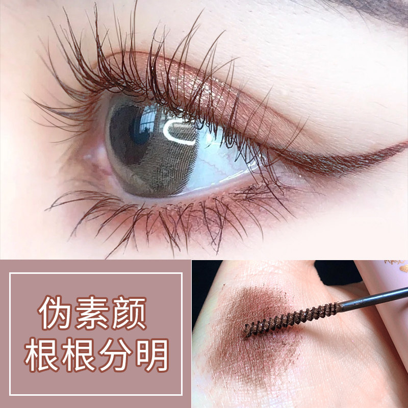 Li Jiaqi recommends the mascara waterproof fiber long roll and thick and super long unseasick and fine comb trial bag for the bottom shaping