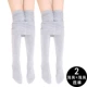 Mùa thu và mùa đông quần lót cộng với vớ nhung dày màu đen bước chân nữ quần legging ấm vớ vớ nhung mỏng mỏng