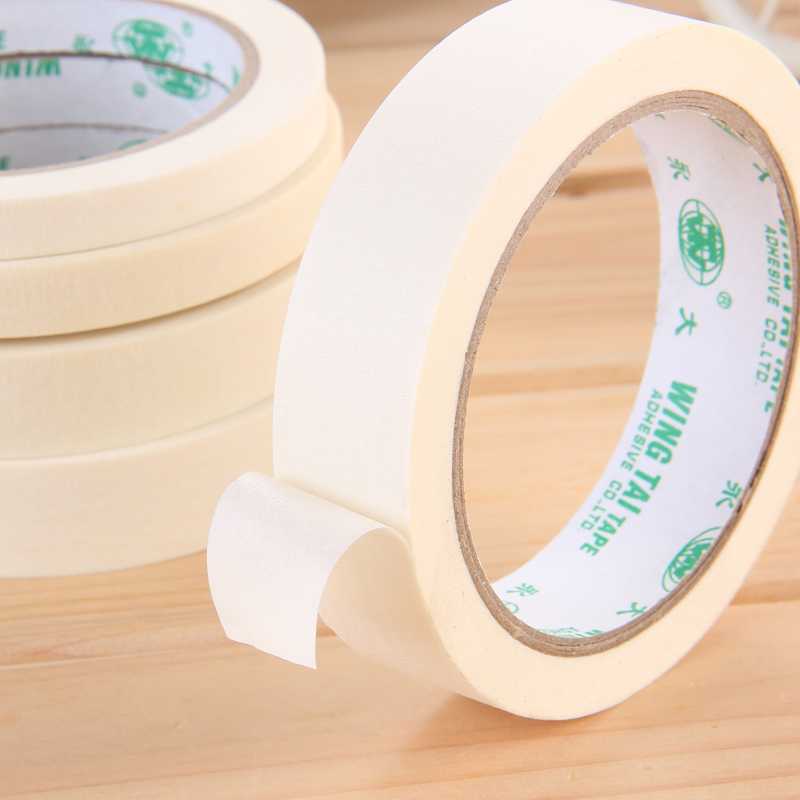 Watercolor Sketch Art Texture Tape Texture Adhesive Paper Wrinkle Adhesive Paper 15*15 Code Sticking Board Painting Paper