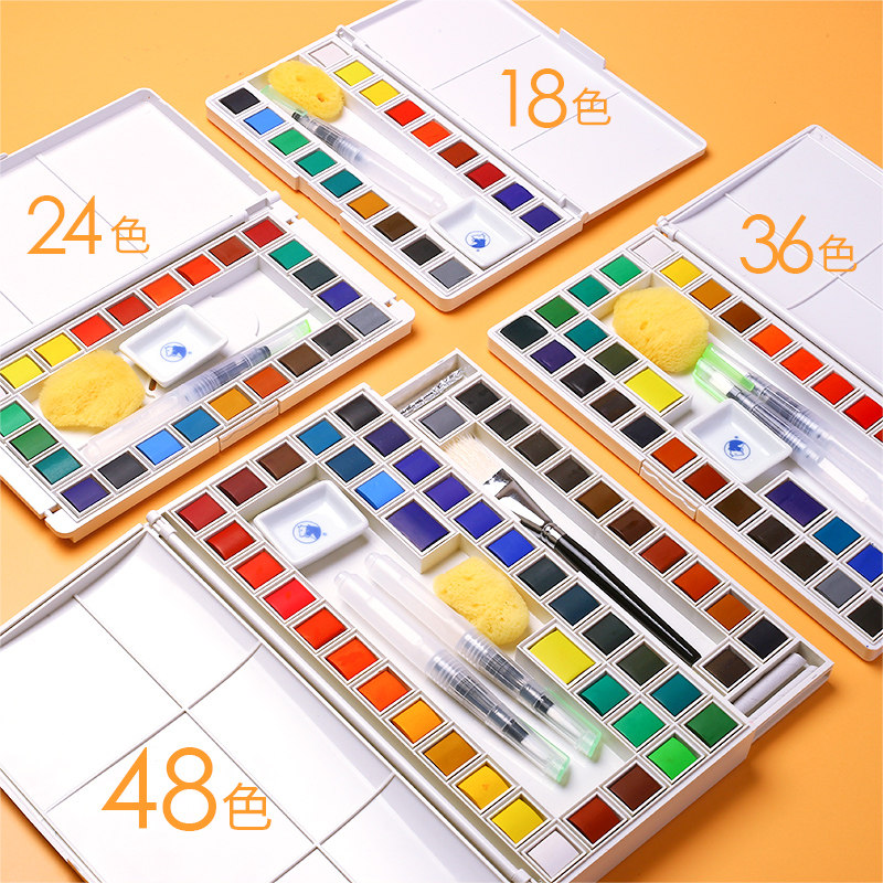Mali Truffle Solid Watercolor 48 Color 36 36 18 24 Color Hand-painted Tool Beginner Box Suit Transparent Solid Color
