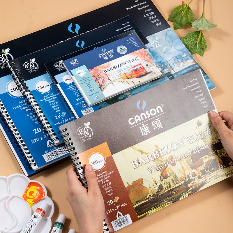 Canson 16K Barbizon watercolor painting book 8K drawing paper hand-drawn sketch color lead painting book Hand ledger 300g