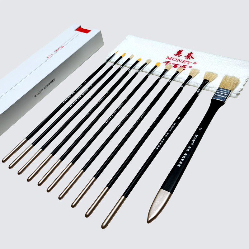Monet Pig Mane Hard Hair Powder Painting Pen 11 Gift Box Clothing Oil Painting Propylene Pen Brush Art Raw Art Exam Special