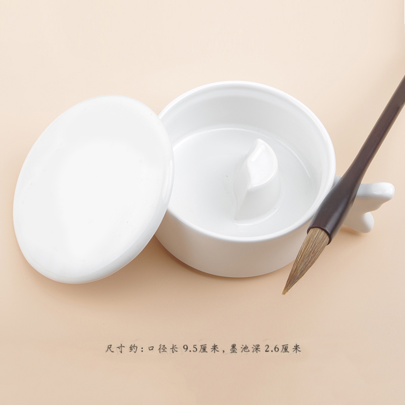 Imitation ceramic with lid ink box Multi-functional ink pool Water box Palette Ink dish Pen wash