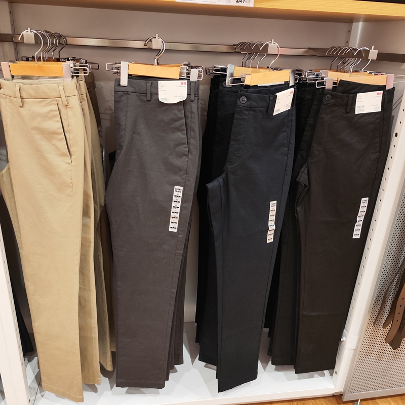 Men's Slim-Fit Pleat-Free Trousers 482876 Casual Pants 479338 Uniqlo