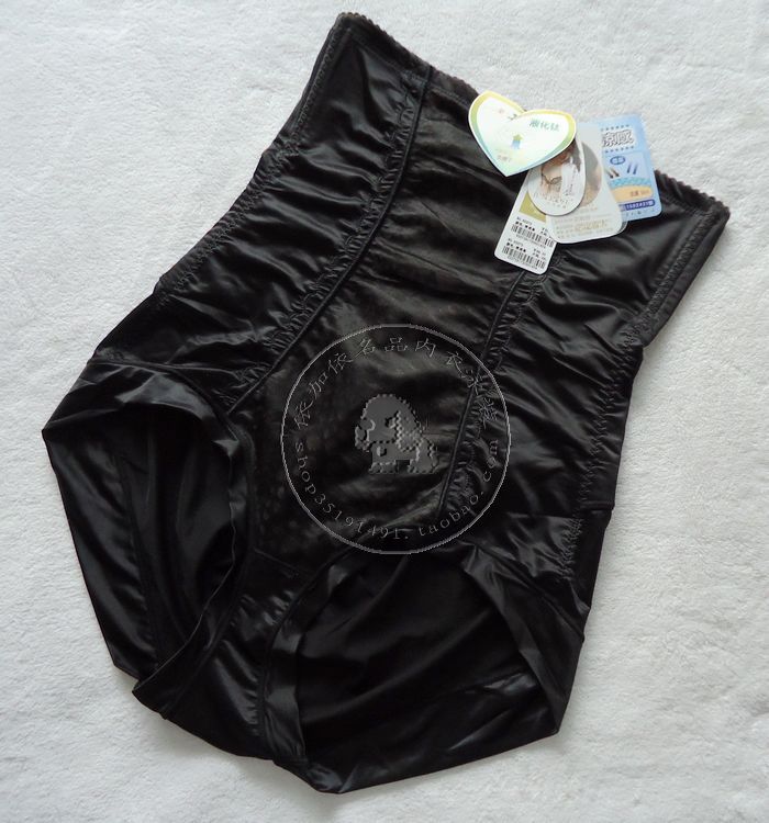 body amincissant JUNEROSE en soie Ice - Ref 685689 Image 14