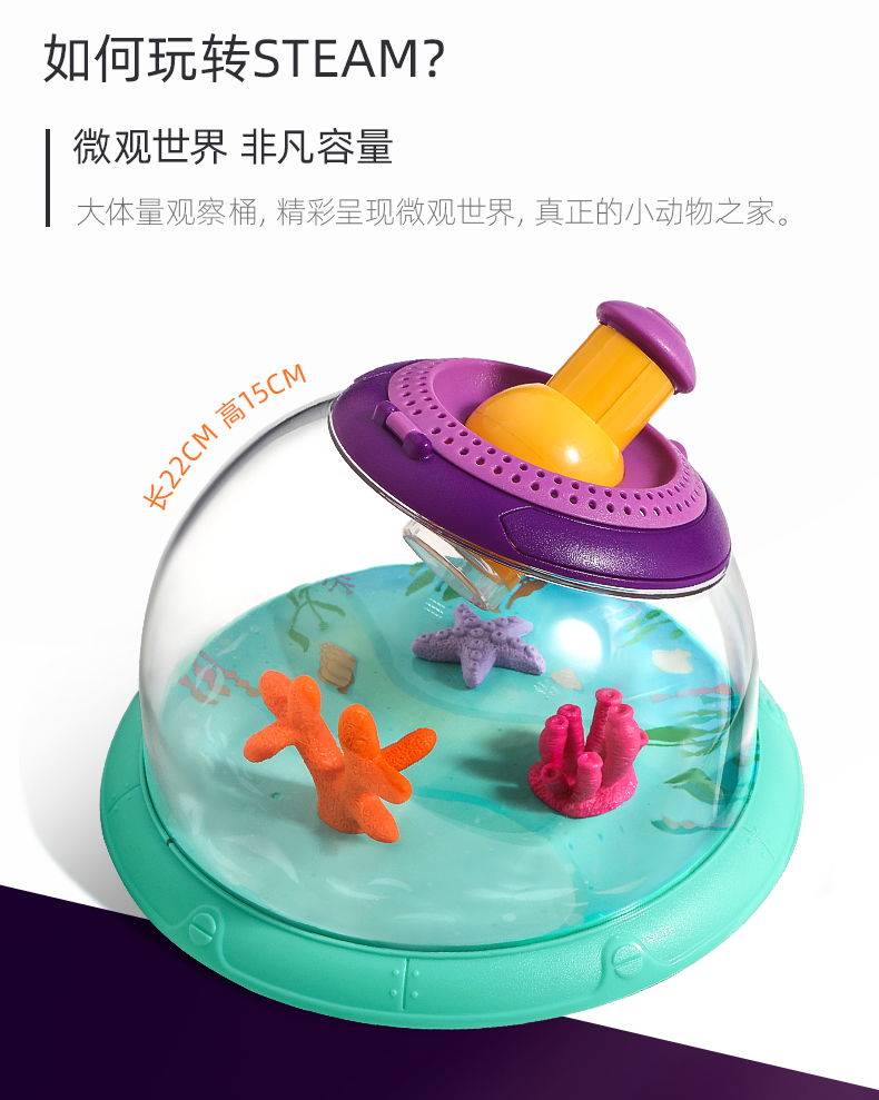 120480 Flagship_04.png