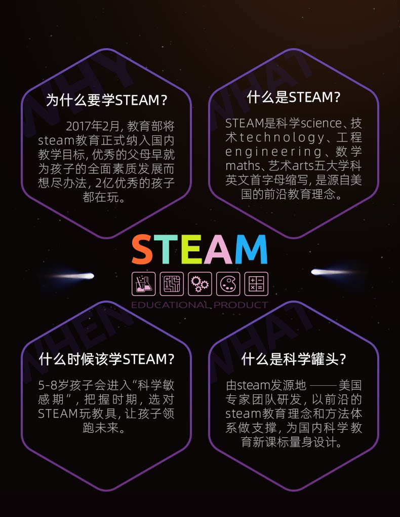 120473-flagship_03.png