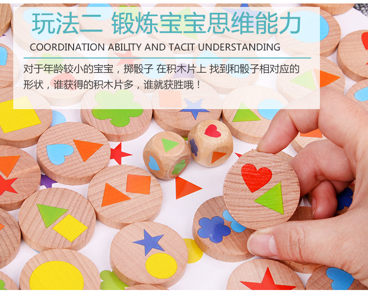 Đồ chơi tập trung cho trẻ em Tập trung vào trò chơi Cha-con Tương tác Tìm câu đố Cải thiện trí nhớ Nhân đôi - Trò chơi cờ vua / máy tính để bàn cho trẻ em bộ cờ vua kim loại
