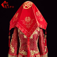 Красный Hijab New Head Cover Lid, марля -невеста китайская вышитая цветочная красная шоу, хиджаб