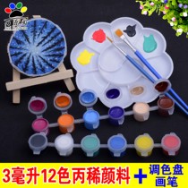 Beginner hand painted wall painting stone painting painting color 12 color acrylic paint set gypsum painting waterproof children small paint