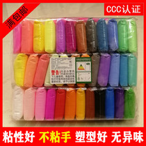 36 color space mud ultra light clay Plasticine color mud toy 12 color 24 color non-toxic children handmade suit clay