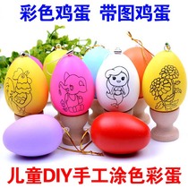 Halloween Easter egg Children diy hand painted egg shell hand painted color toy simulation plastic egg