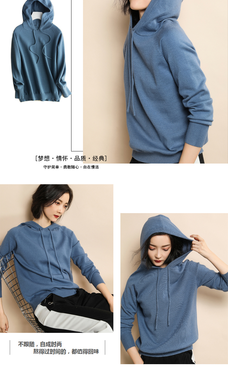 Chống giải phóng mặt bằng mùa hàng Châu Âu triều áo len áo len trùm đầu cashmere áo len áo len lỏng kích thước lớn áo len áo len áo khoác len nữ