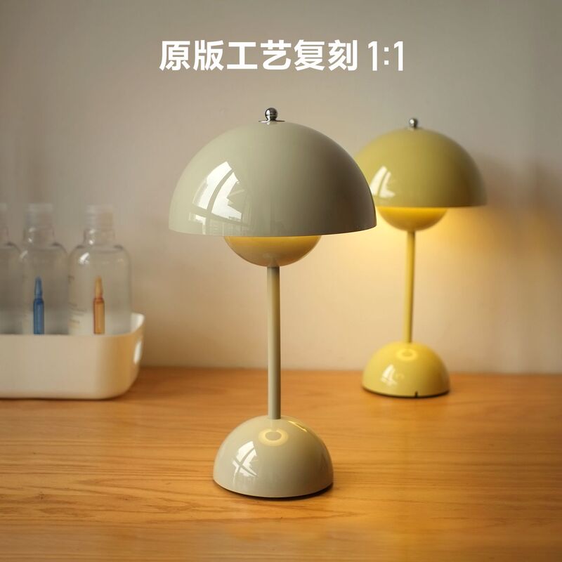 Danish Vp9 Bud-Shaped Ambient Light Wireless Charging Touch Nordic Designer Mobile Dimming Bedside Table Lamp Alternative Danish Vp9 Bud-Shaped Ambient Light Wireless Charging Touch Nordic Designer Mobile Dimming Bedside Table Lamp Alternative