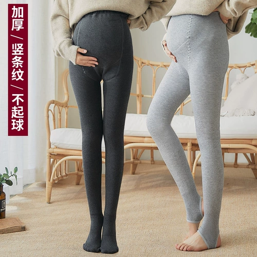 Демисезонные колготки для беременных, леггинсы, носки с поддержкой живота, утепленные штаны, свободный крой