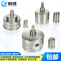 Yuecheng Lab All Stainless Steel Metal Portable Alcohol Lamp 400ml Experiment Leakproof Home Alcohol Lamp Stainless Steel 200ml