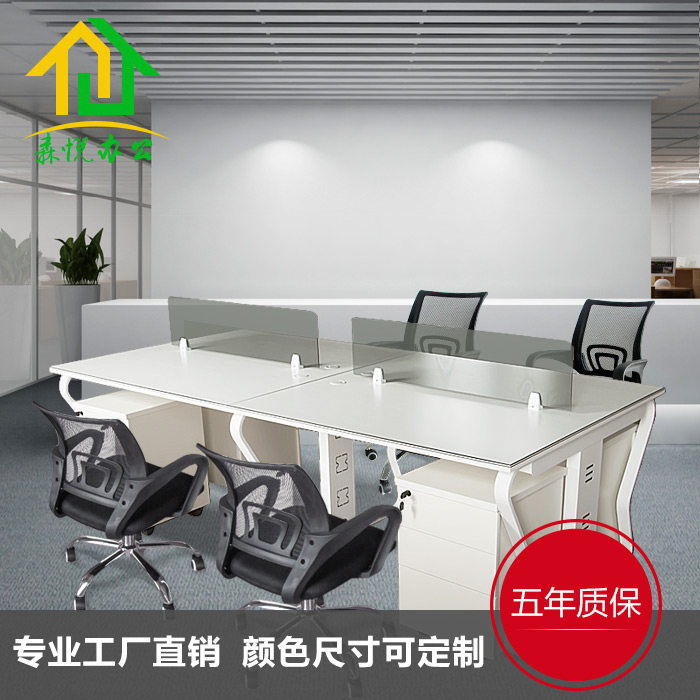 Changsha office furniture tables and chairs 6-person staff desk simple modern card seat steel frame desk 4-person activity cabinet