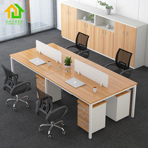 Changsha office furniture simple modern steel frame table 4 people table and chair combination desk card holder computer desk
