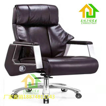 Changsha boss chair leather Home modern simple computer chair cowhide office chair President swivel chair business class chair