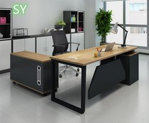 Office furniture manager table simple modern boss table staff single office table and chair combination office table large class