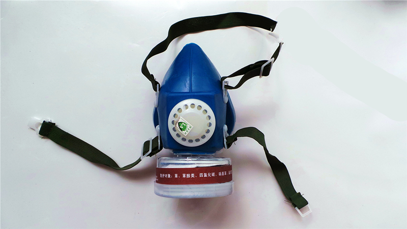 Blue sky Shengli anti-gas mask Spray paint special chemical Industrial protective mask Dust-proof paint special activated carbon