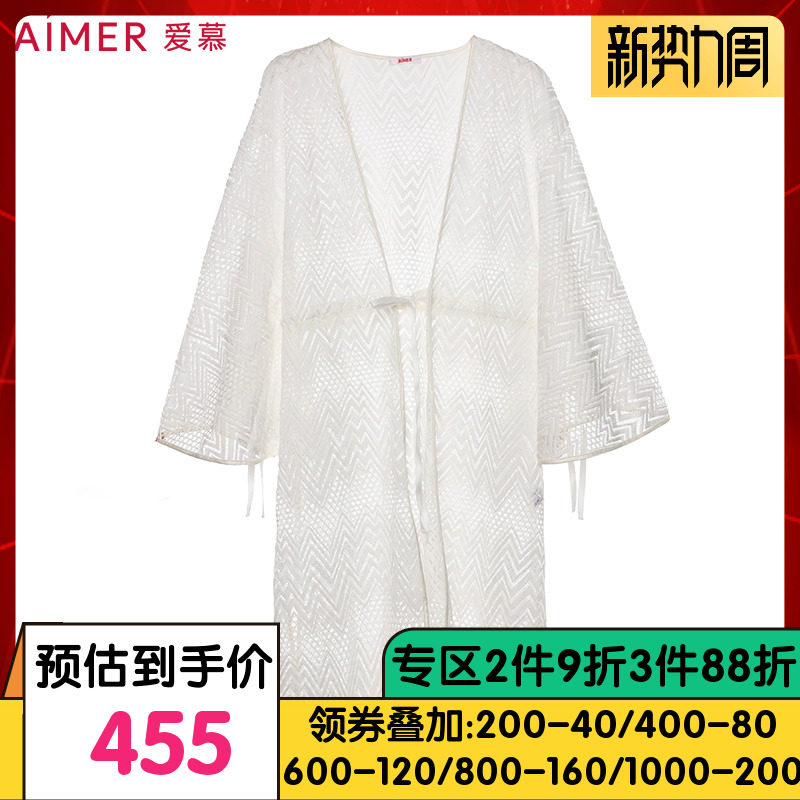 Love for the Seychelles melody beach outside the Beatles AM604312-Taobao