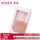Aimu frosted ສາຍບ່າໂປ່ງໃສ seamless ແລະປັບ AM910012