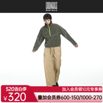 Bodywild manye series women's loose woven trousers straight pants workwear style casual pants 24 new zbl82ap1