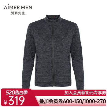 Mr. admiration 21ss grey sports series stand collar cardigan ແຂນຍາວ ns62e451