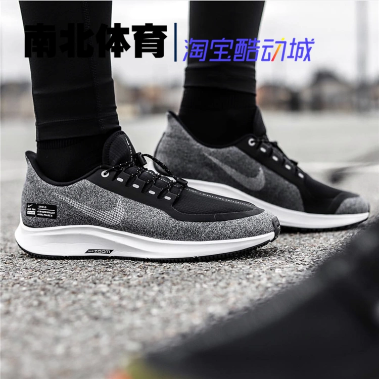 Bộ đếm chính hãng Nike Nike Nike Pegasus 35 Winter Pegasus 35 Giày chạy bộ 3M chống nước AA1643-001 - Giày chạy bộ