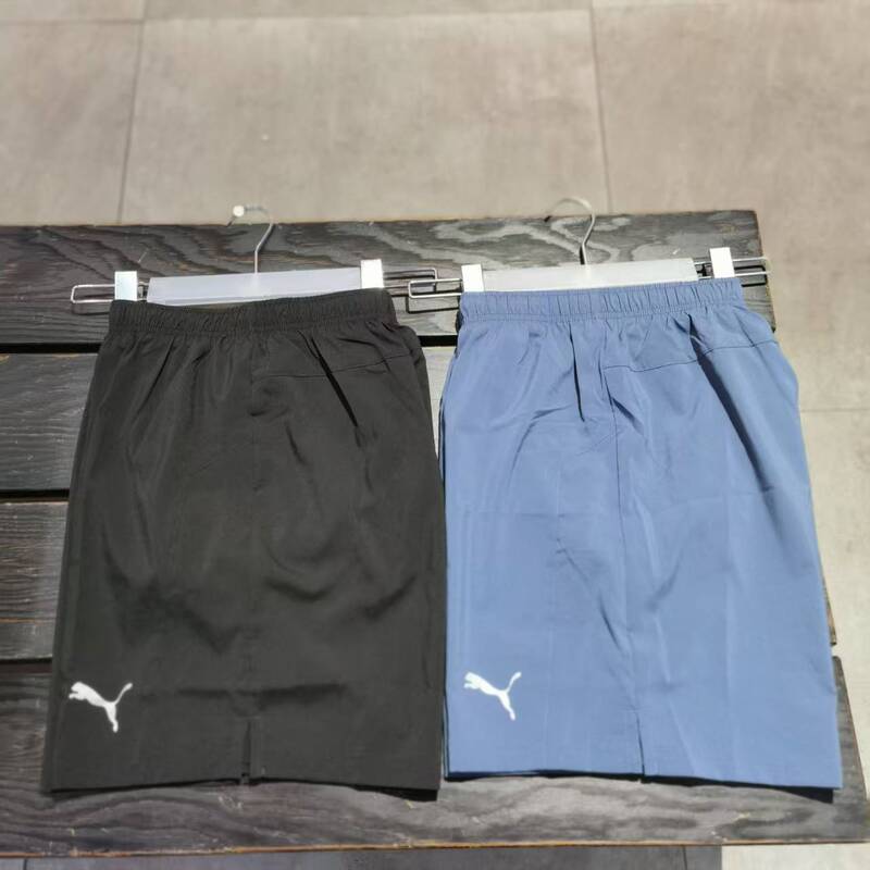 Puma Men's Thin Quick-Drying Lined Running Sports Woven Training Breathable Shorts 520216