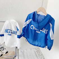 Childrens breathable sunscreen skin clothing 2021 summer new small children loose Korean shade coat baby childrens clothing